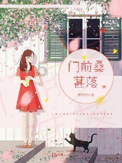 召唤神龙万宁版祖龙