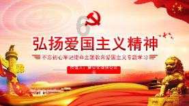谁知道街边地摊的麻辣烫的配方?求个。-你问我答平台,提供专业问题解答