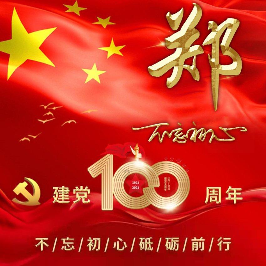 女孩们你们会嫁给一个喜欢嫖的男人嘛?-专业有问必答平台