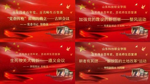 蓝狐视频