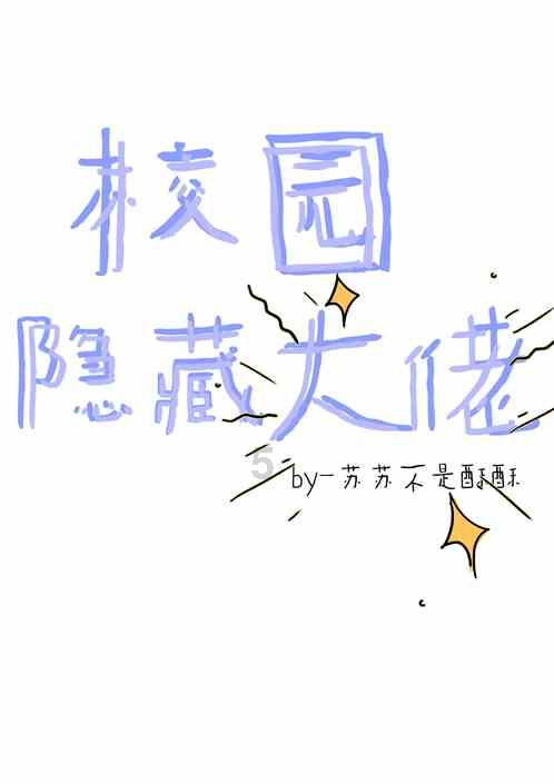 最全面的抖音点赞的作品怎么看不到了知识星球,深入探索抖音点赞的作品怎么看不到了领域